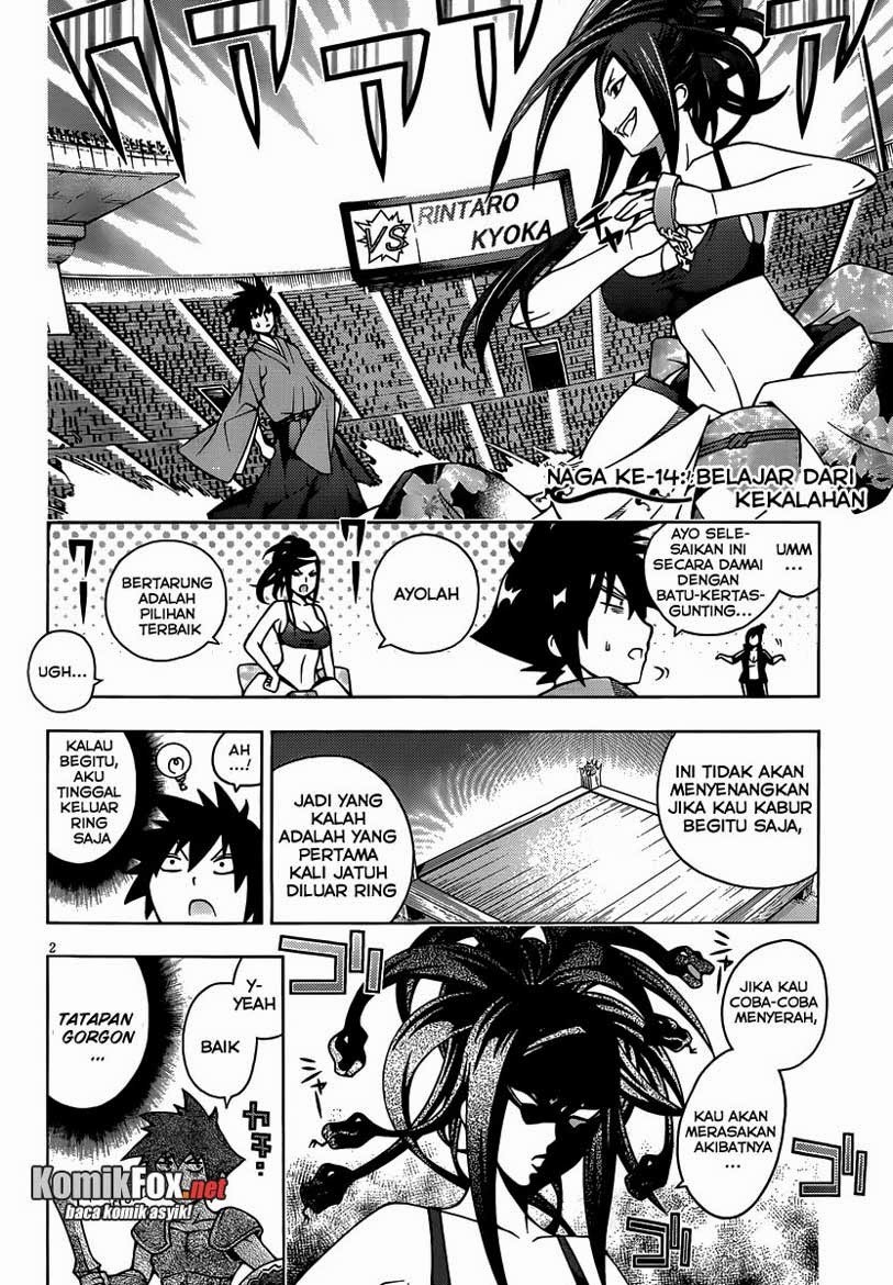 Baca  Dragons Rioting Chapter 14 Gambar 2