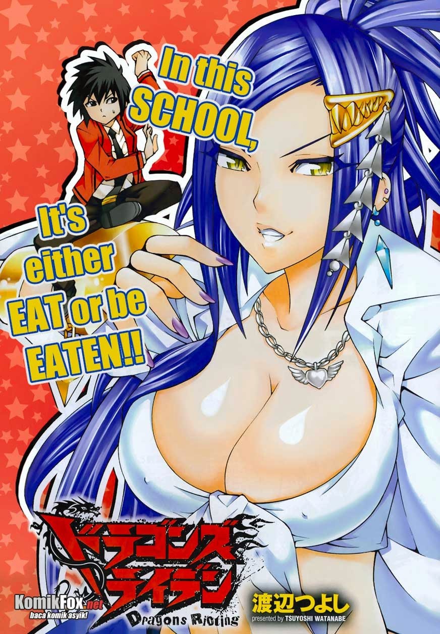 Baca Komik Dragons Rioting Chapter 13 Gambar 1