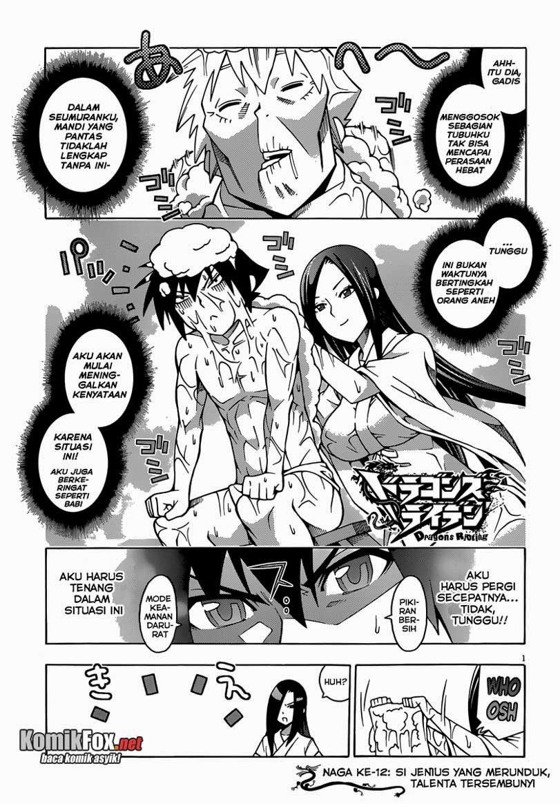 Baca Komik Dragons Rioting Chapter 12 Gambar 1