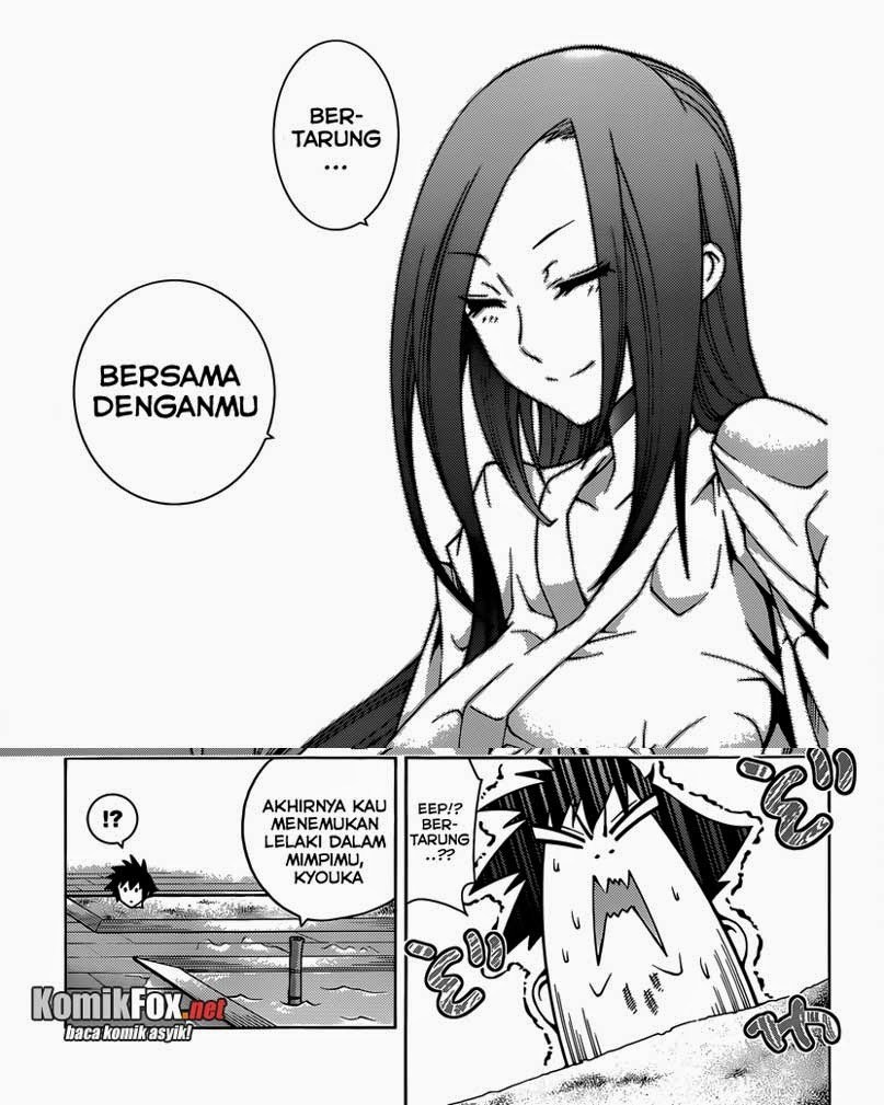 Dragons Rioting Chapter 12 Gambar 27