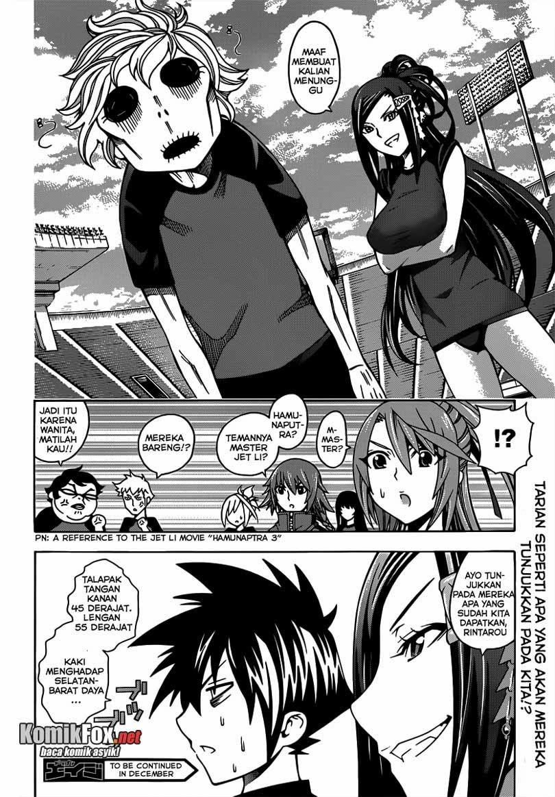 Dragons Rioting Chapter 12 Gambar 31