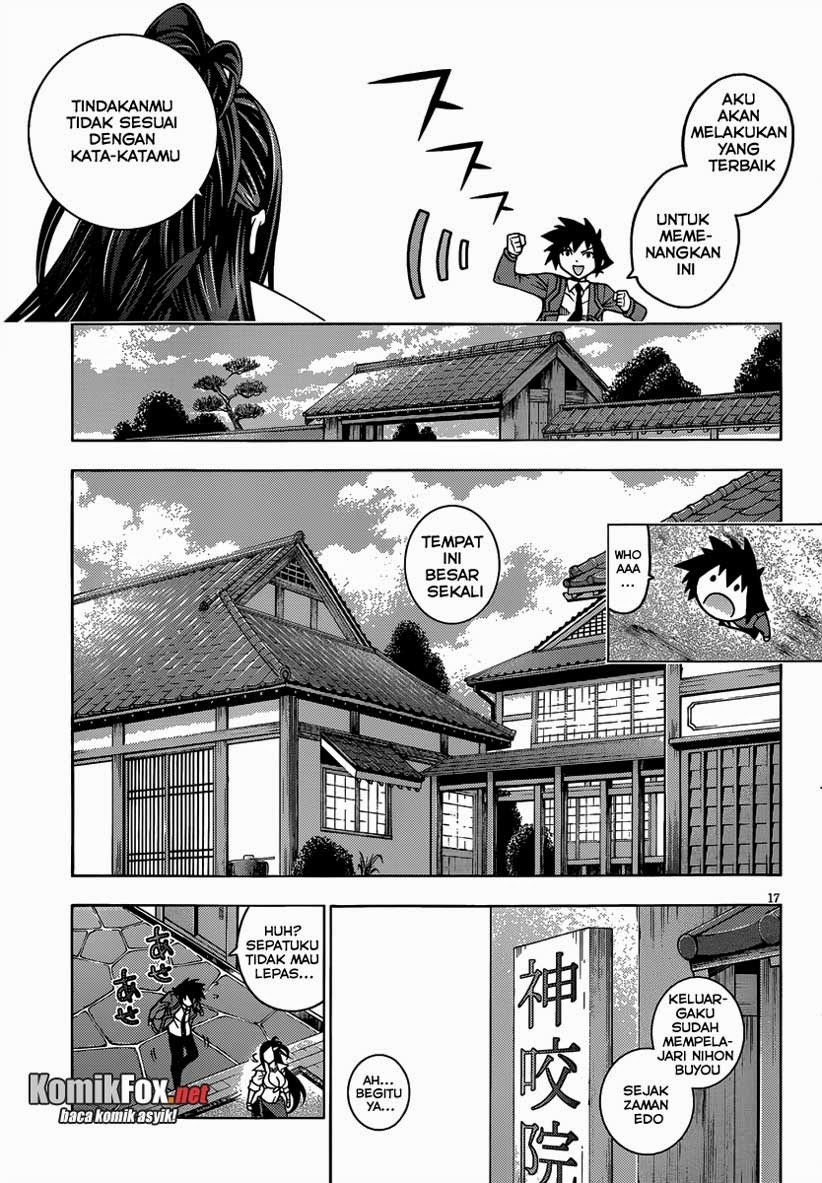 Dragons Rioting Chapter 11 Gambar 17