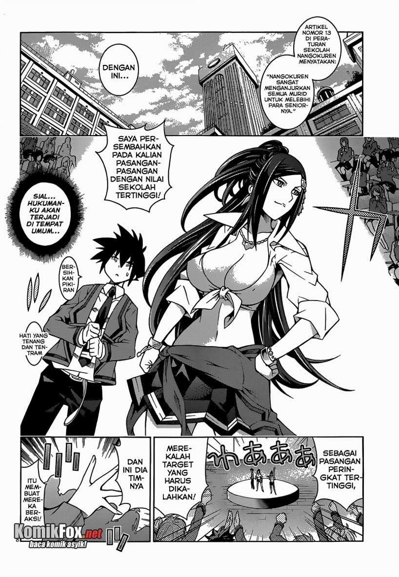 Dragons Rioting Chapter 11 Gambar 8