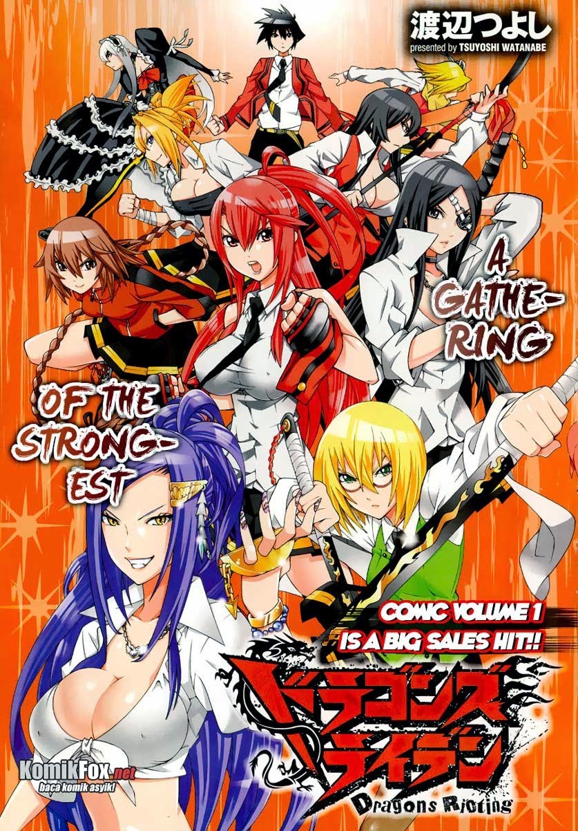 Baca  Dragons Rioting Chapter 10 Gambar 2