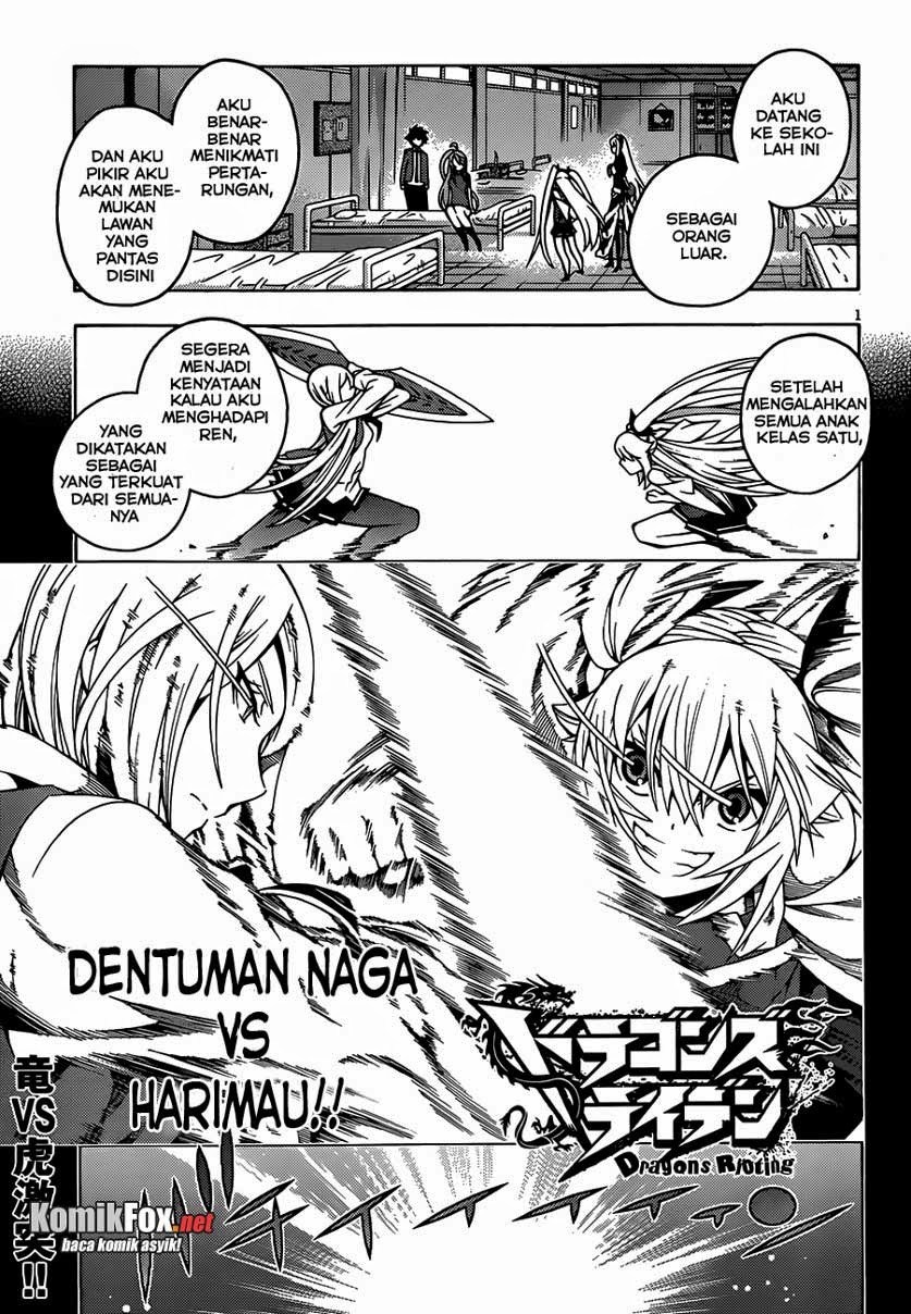 Baca Komik Dragons Rioting Chapter 08 Gambar 1