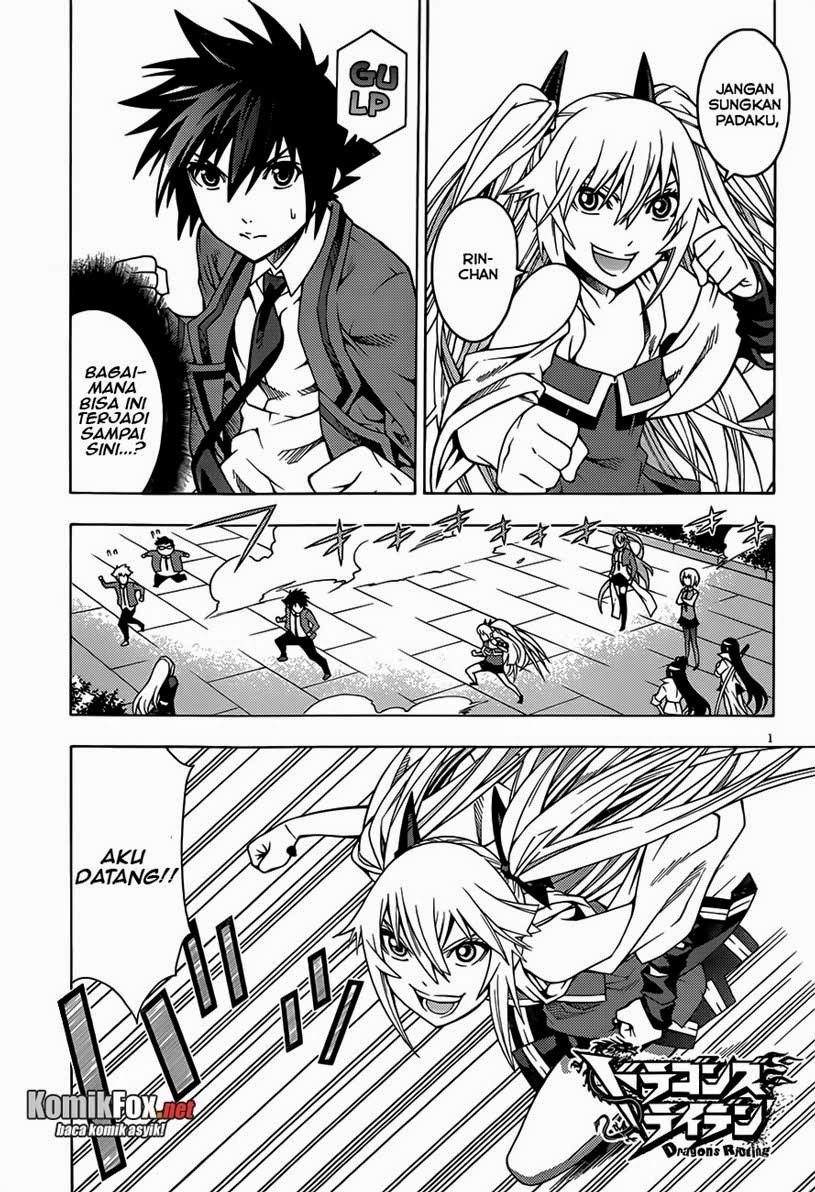 Dragons Rioting Chapter 07 Gambar 3