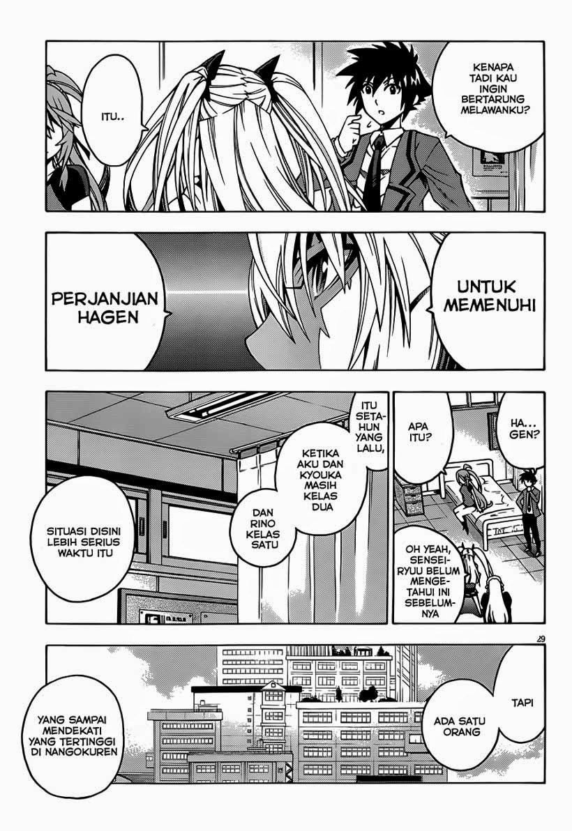 Dragons Rioting Chapter 07 Gambar 30