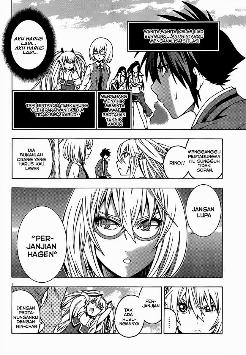 Dragons Rioting Chapter 07 Gambar 6