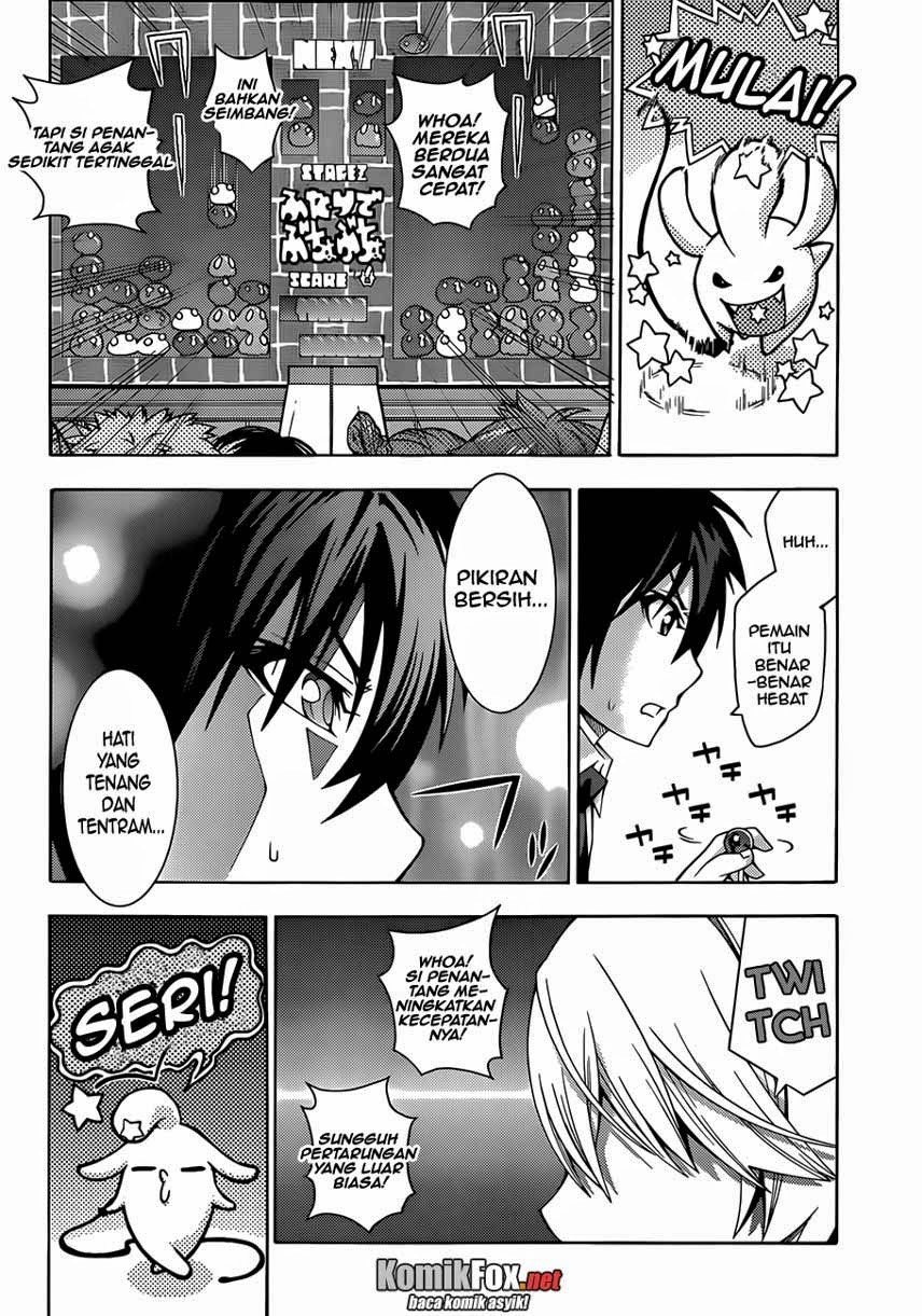 Dragons Rioting Chapter 05 Gambar 16