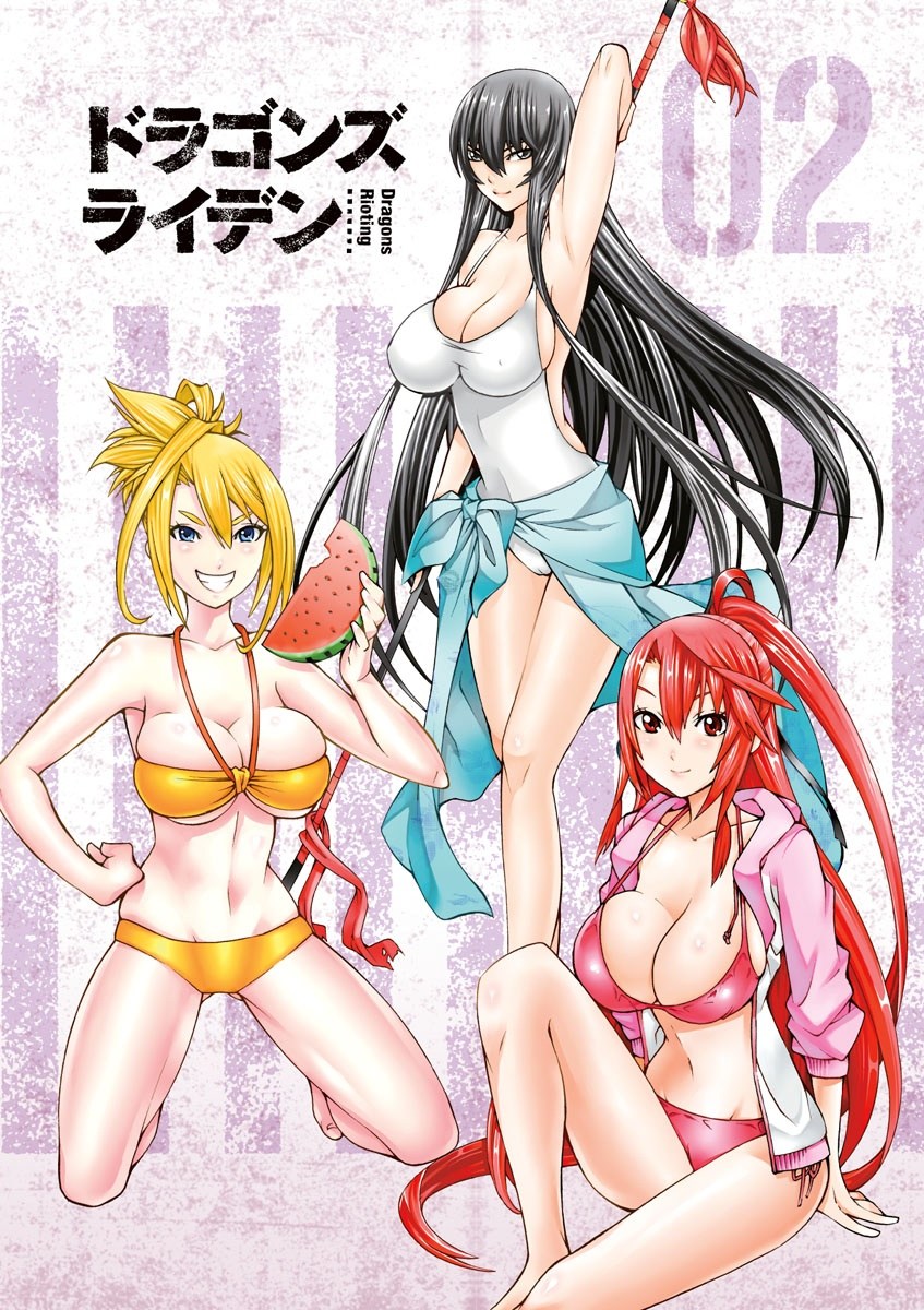 Dragons Rioting Chapter 05 Gambar 4