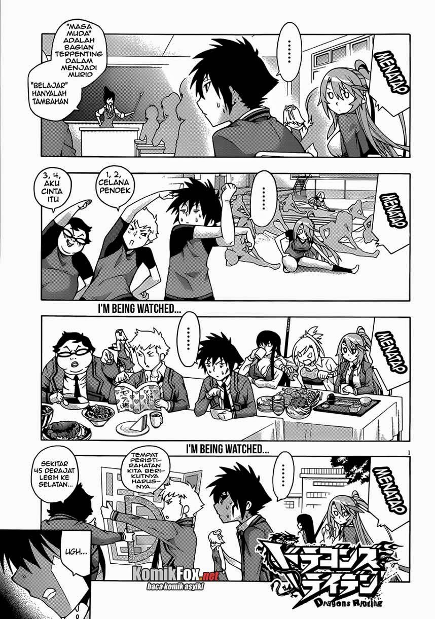 Dragons Rioting Chapter 05 Gambar 5