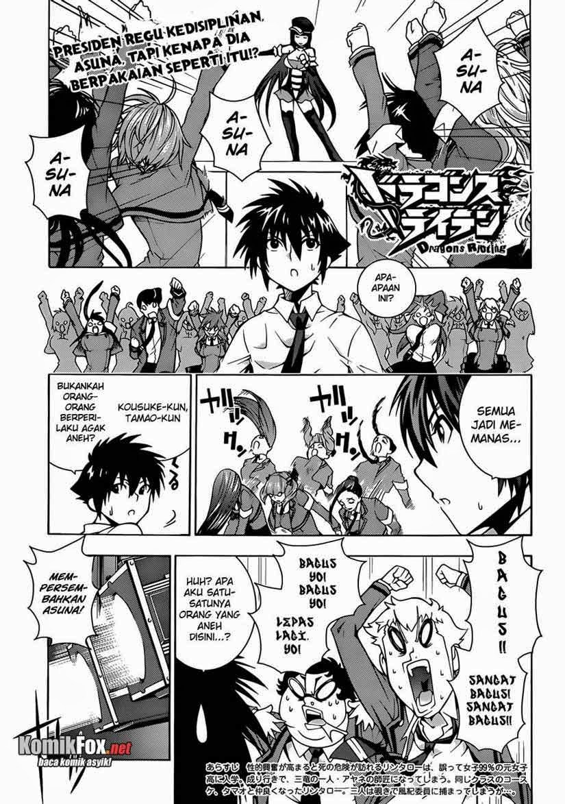 Baca Komik Dragons Rioting Chapter 04 Gambar 1