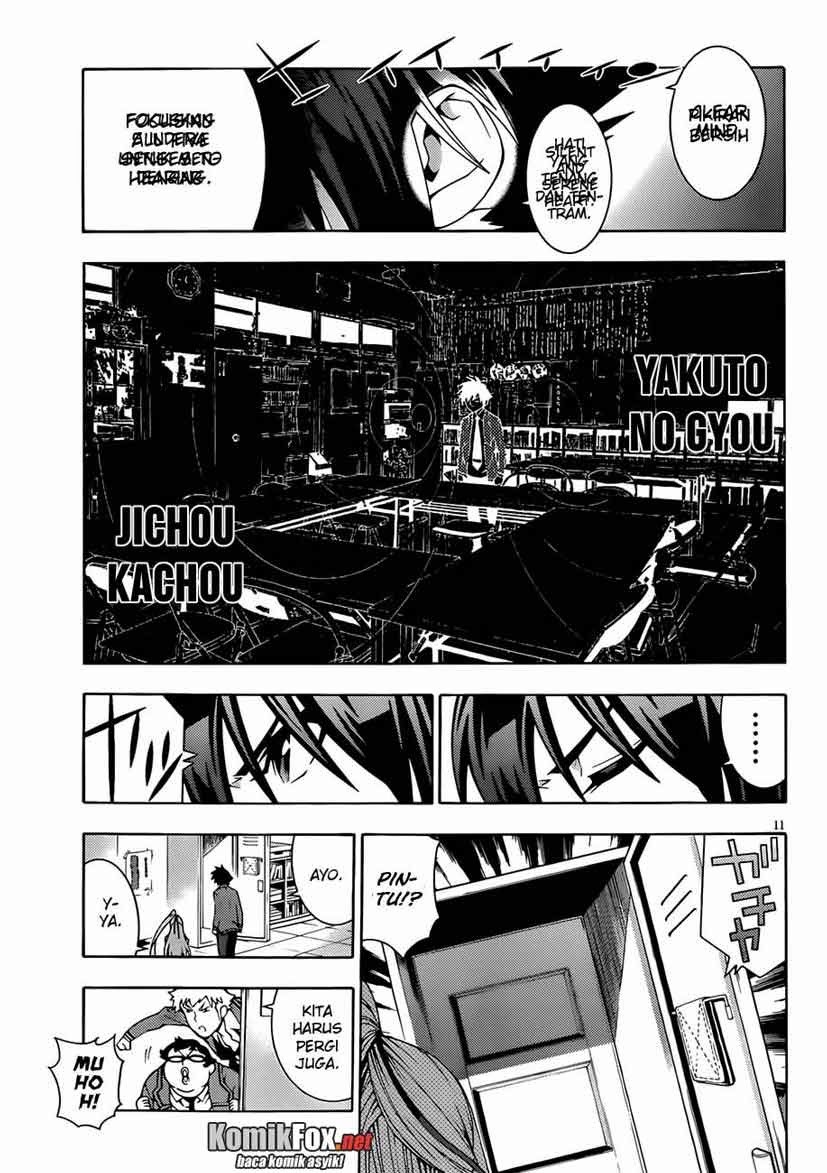 Dragons Rioting Chapter 04 Gambar 11