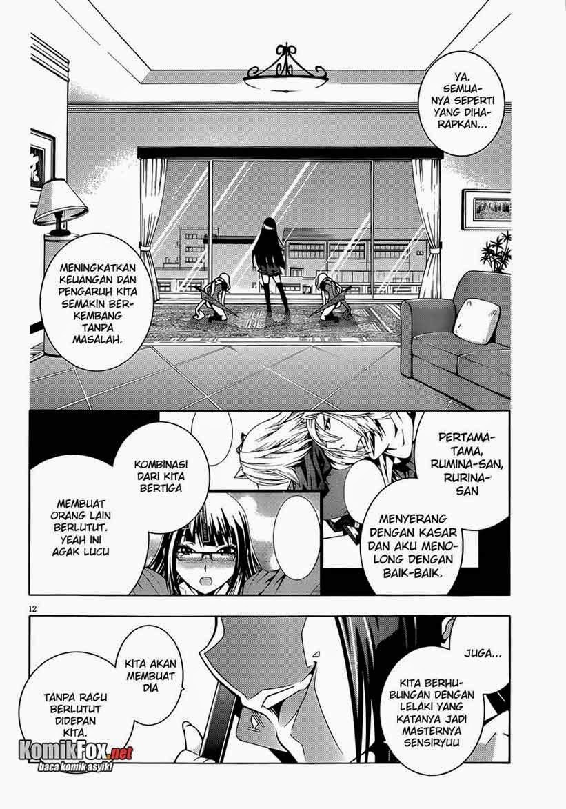 Dragons Rioting Chapter 04 Gambar 12