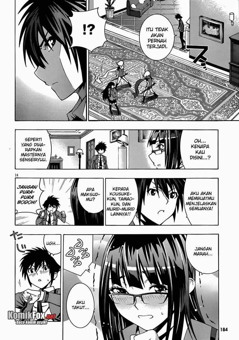 Dragons Rioting Chapter 04 Gambar 14
