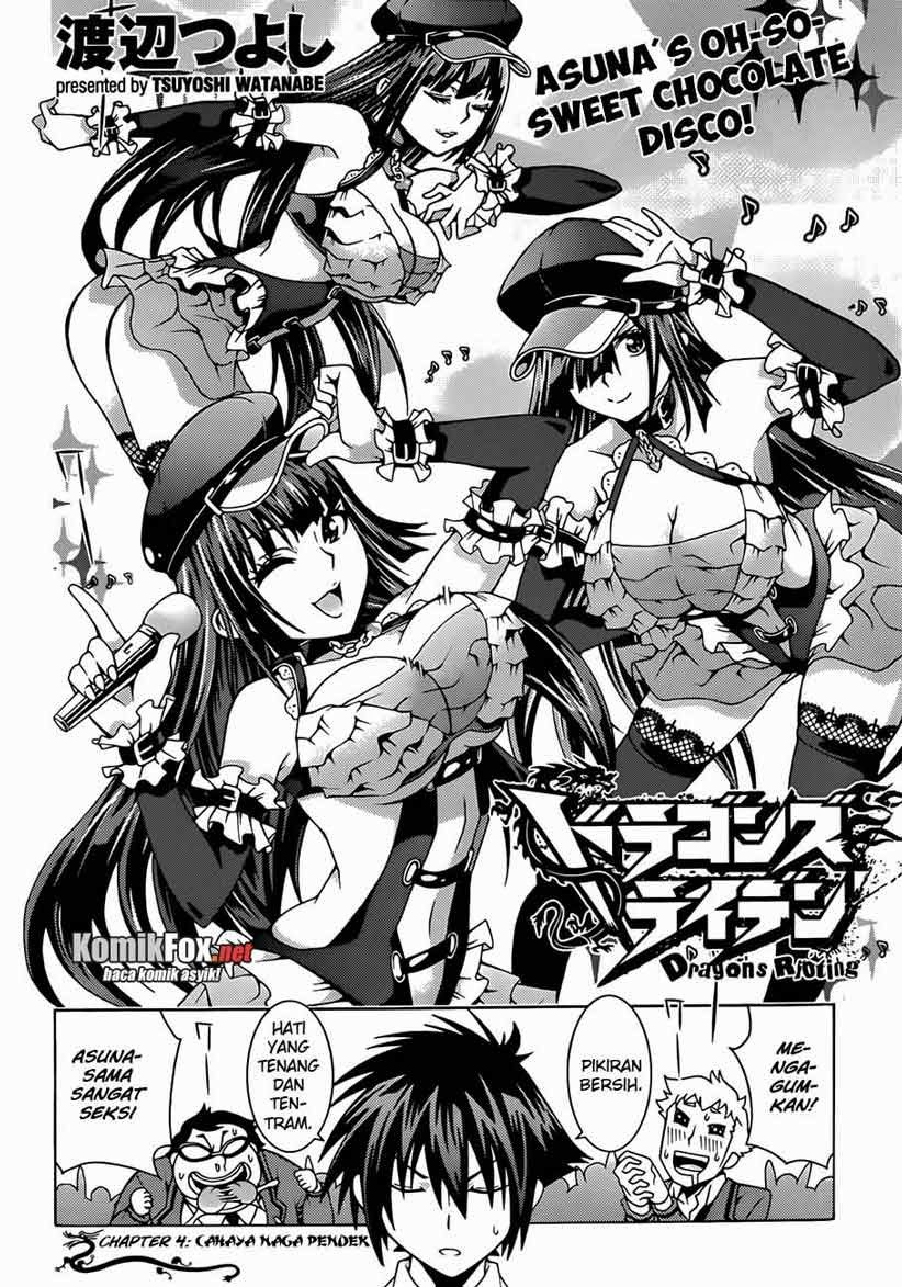 Baca  Dragons Rioting Chapter 04 Gambar 2
