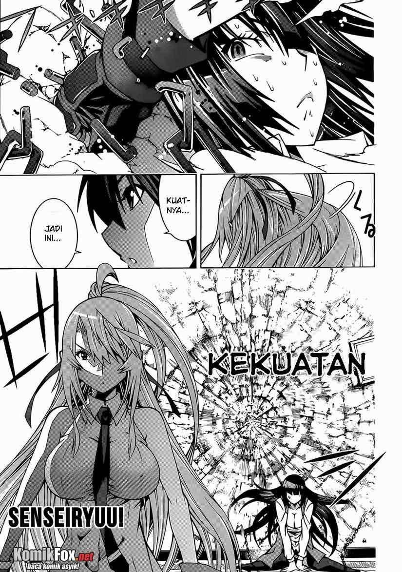 Dragons Rioting Chapter 04 Gambar 23