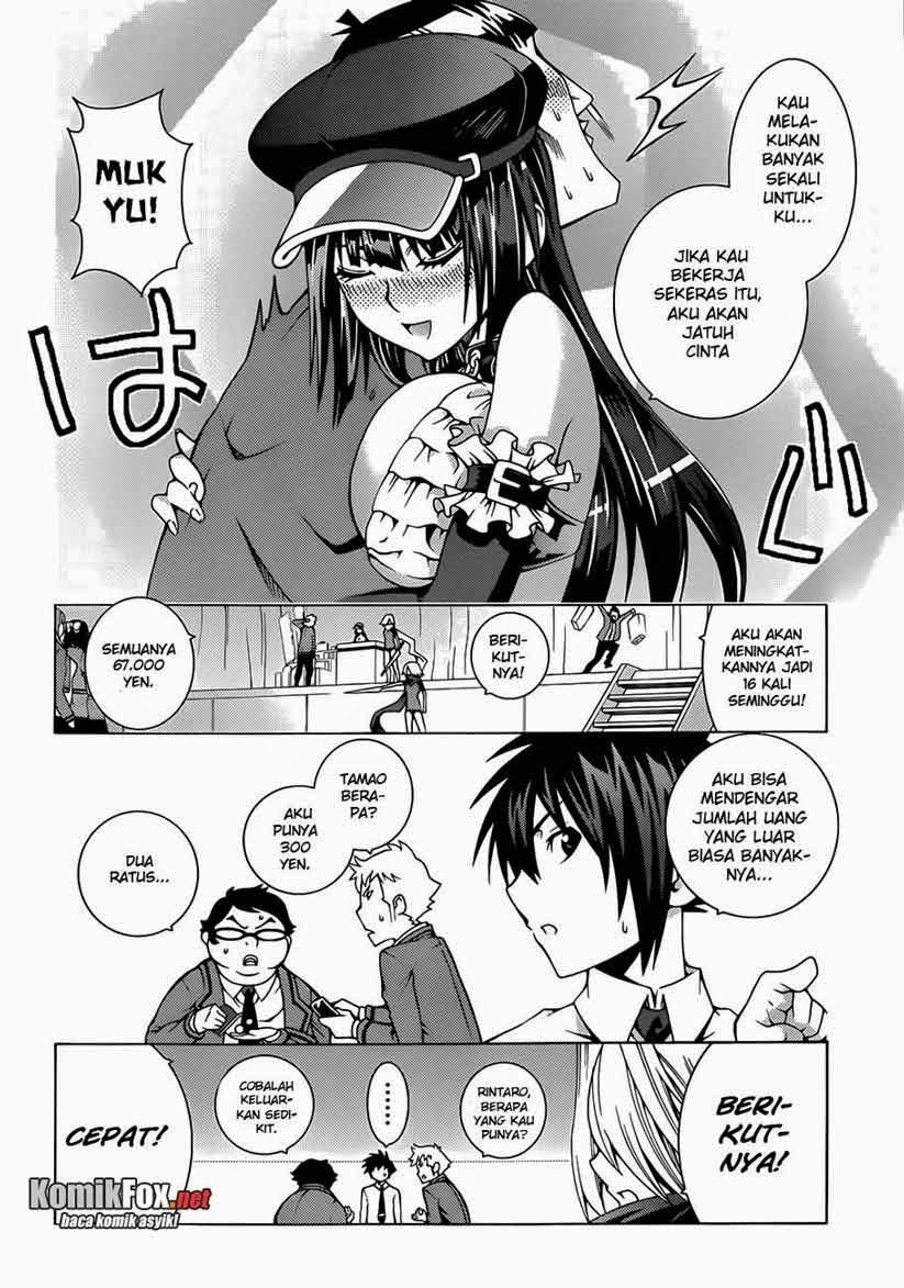 Dragons Rioting Chapter 04 Gambar 4