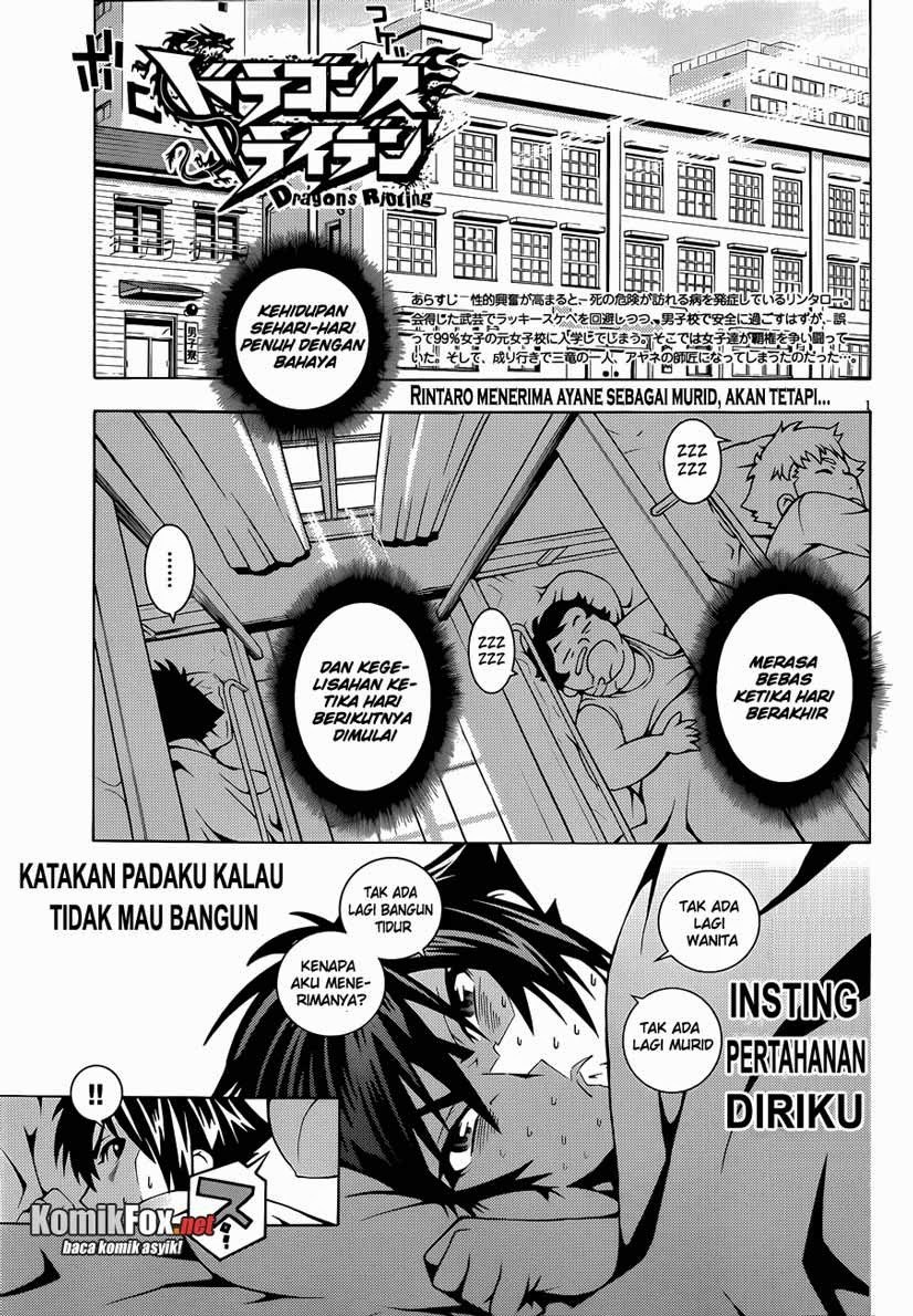 Baca Komik Dragons Rioting Chapter 03 Gambar 1