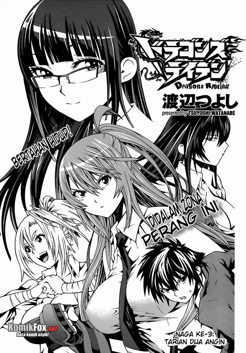 Dragons Rioting Chapter 03 Gambar 3