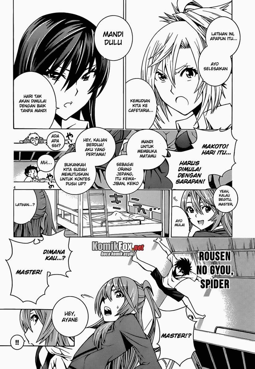 Dragons Rioting Chapter 03 Gambar 4