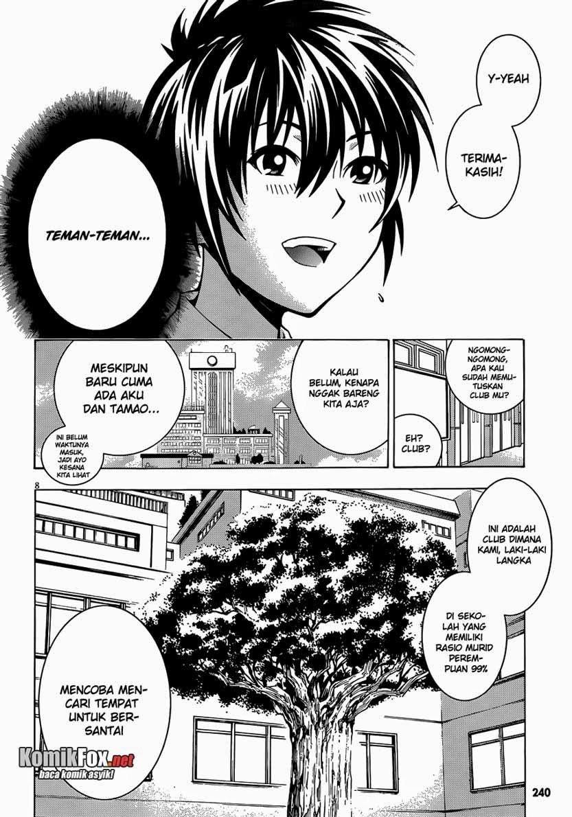 Dragons Rioting Chapter 03 Gambar 8