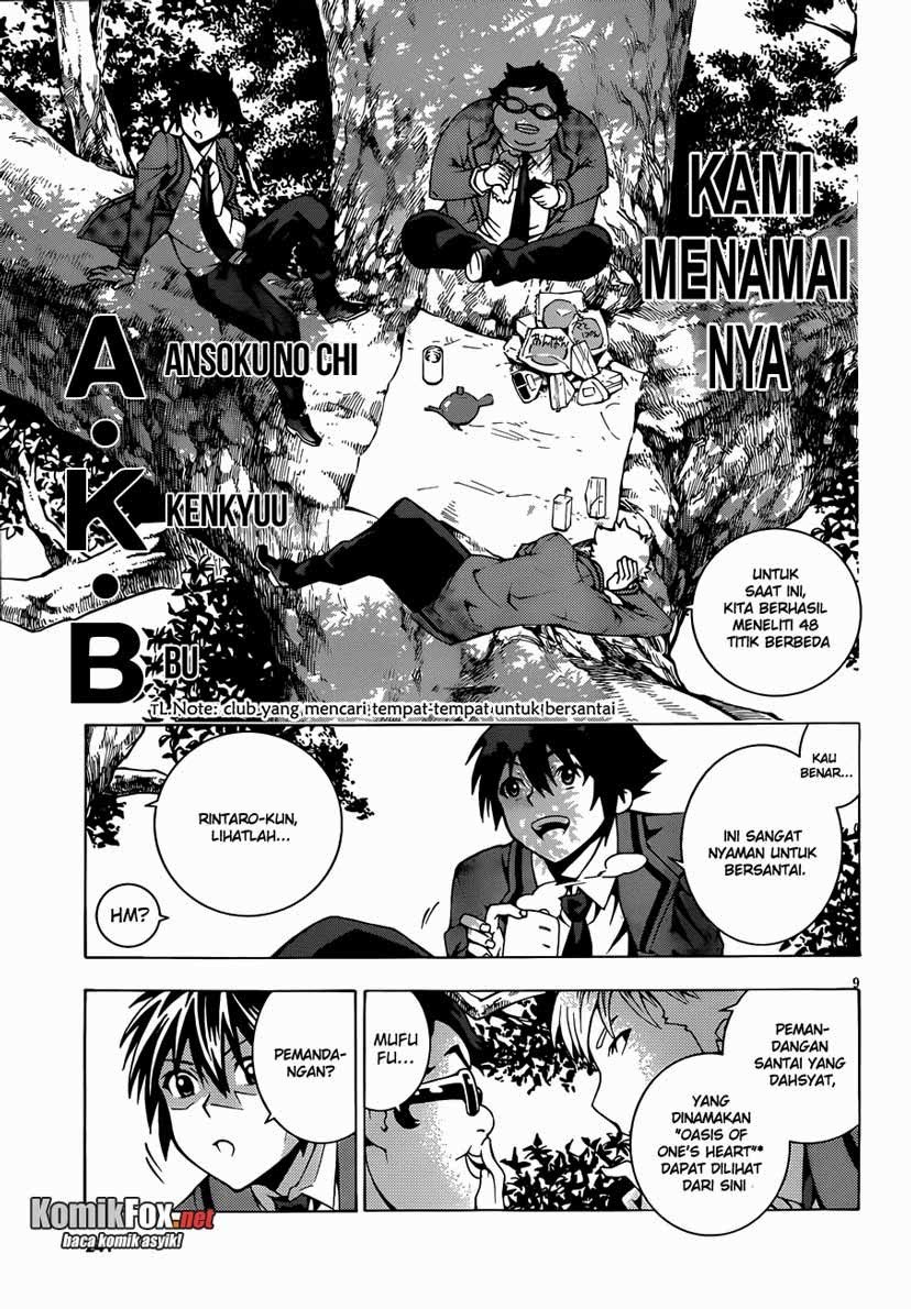 Dragons Rioting Chapter 03 Gambar 9