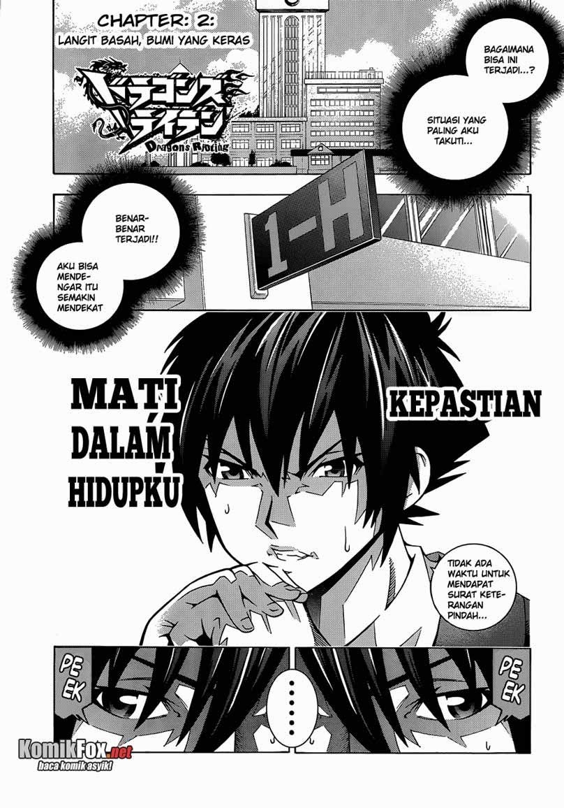 Baca Komik Dragons Rioting Chapter 02 Gambar 1