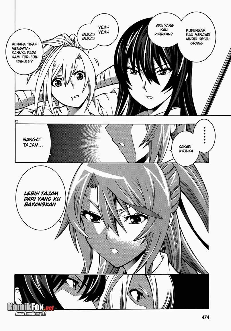 Dragons Rioting Chapter 02 Gambar 12
