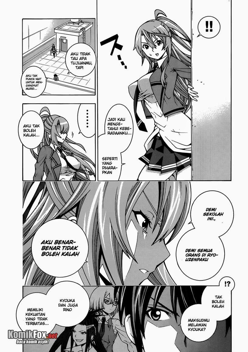Dragons Rioting Chapter 02 Gambar 15