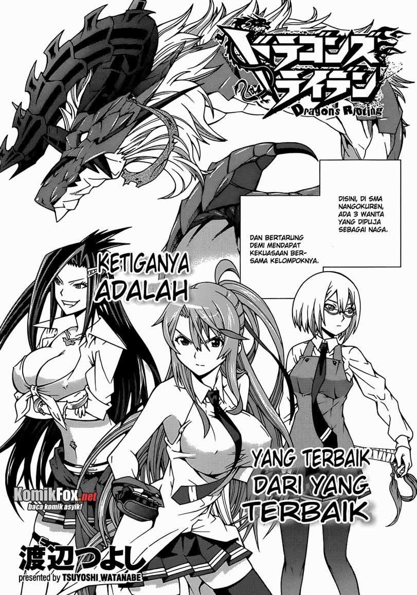 Dragons Rioting Chapter 02 Gambar 3