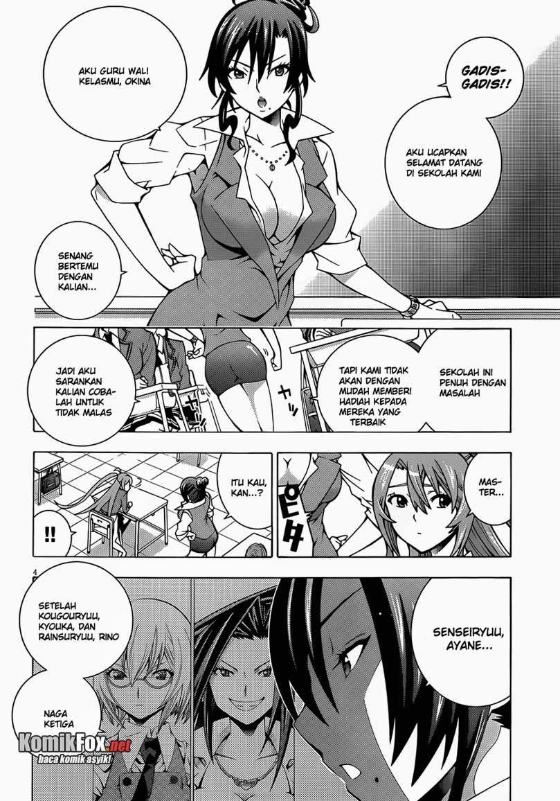 Dragons Rioting Chapter 02 Gambar 4