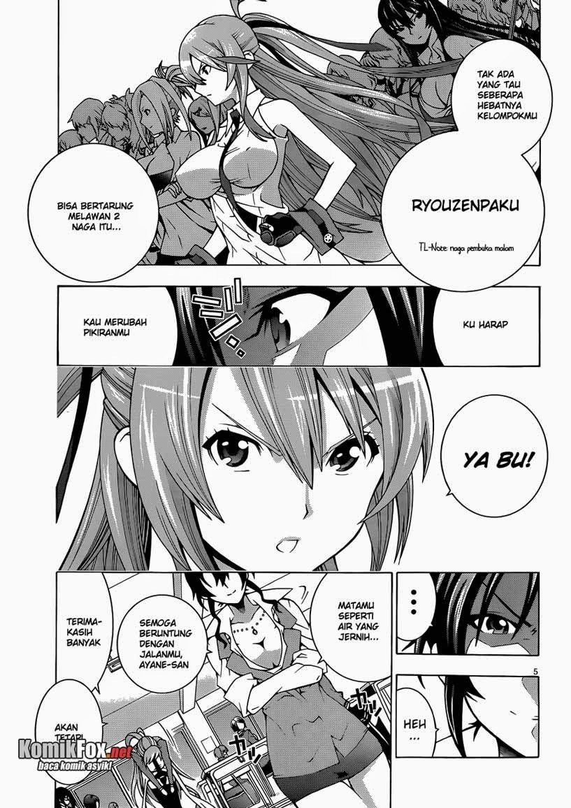 Dragons Rioting Chapter 02 Gambar 5
