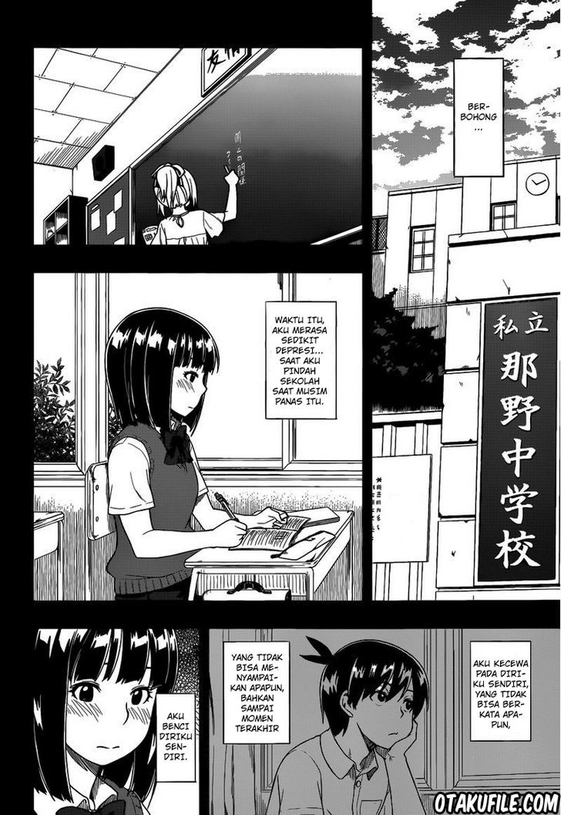 Renai Shimasen ka? Chapter 15 Gambar 17