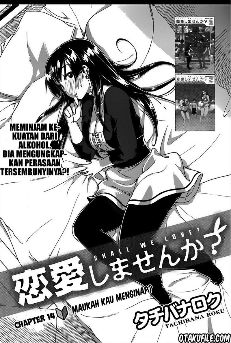 Baca Komik Renai Shimasen ka? Chapter 14 Gambar 1