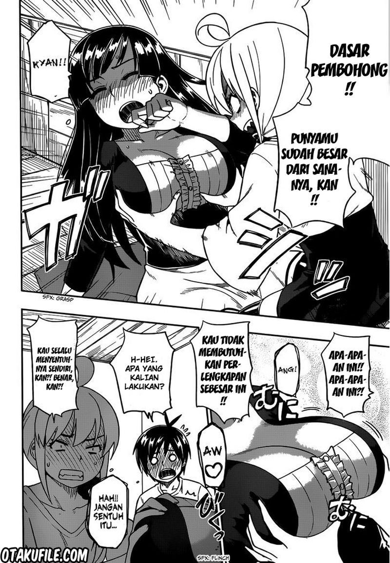 Renai Shimasen ka? Chapter 14 Gambar 7