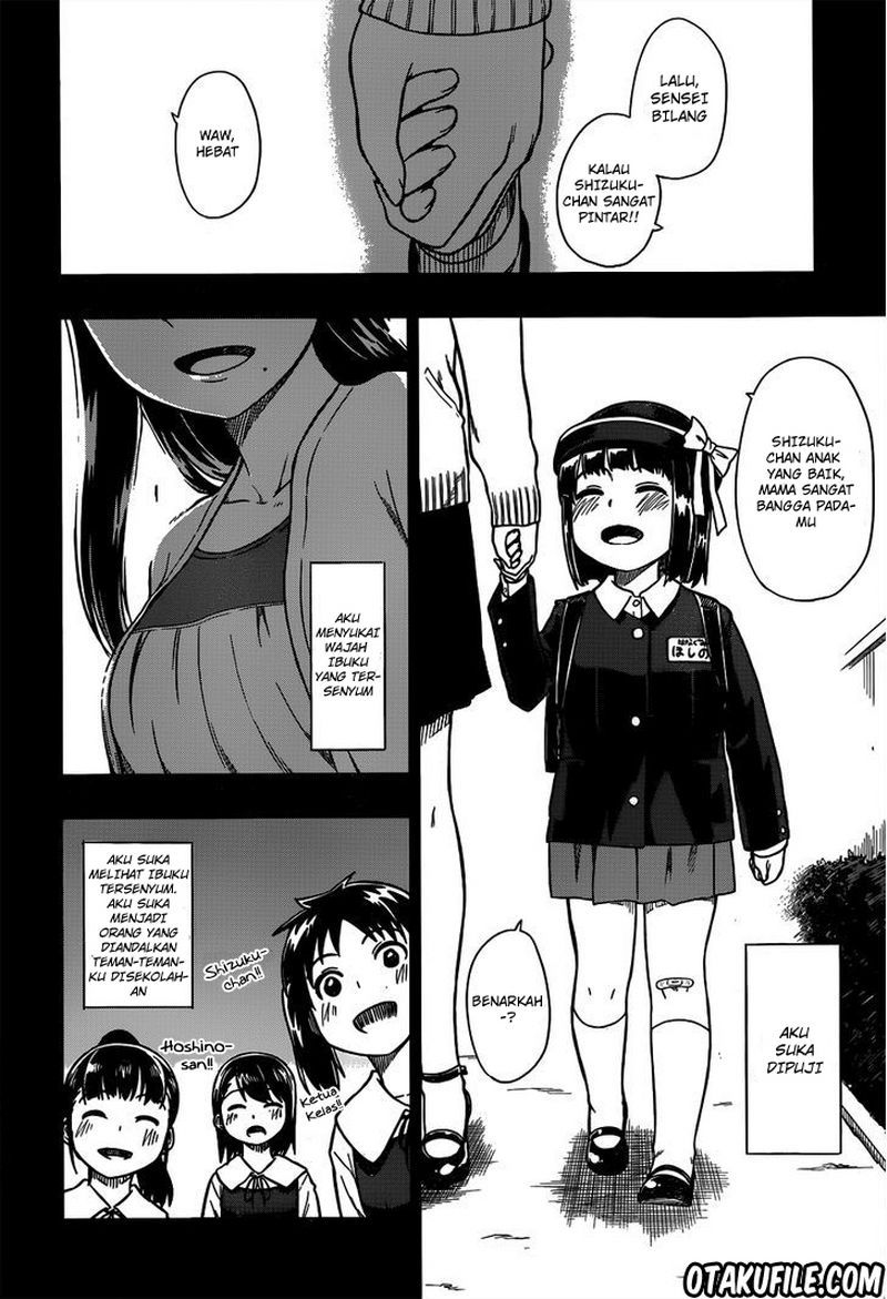 Renai Shimasen ka? Chapter 09 Gambar 5