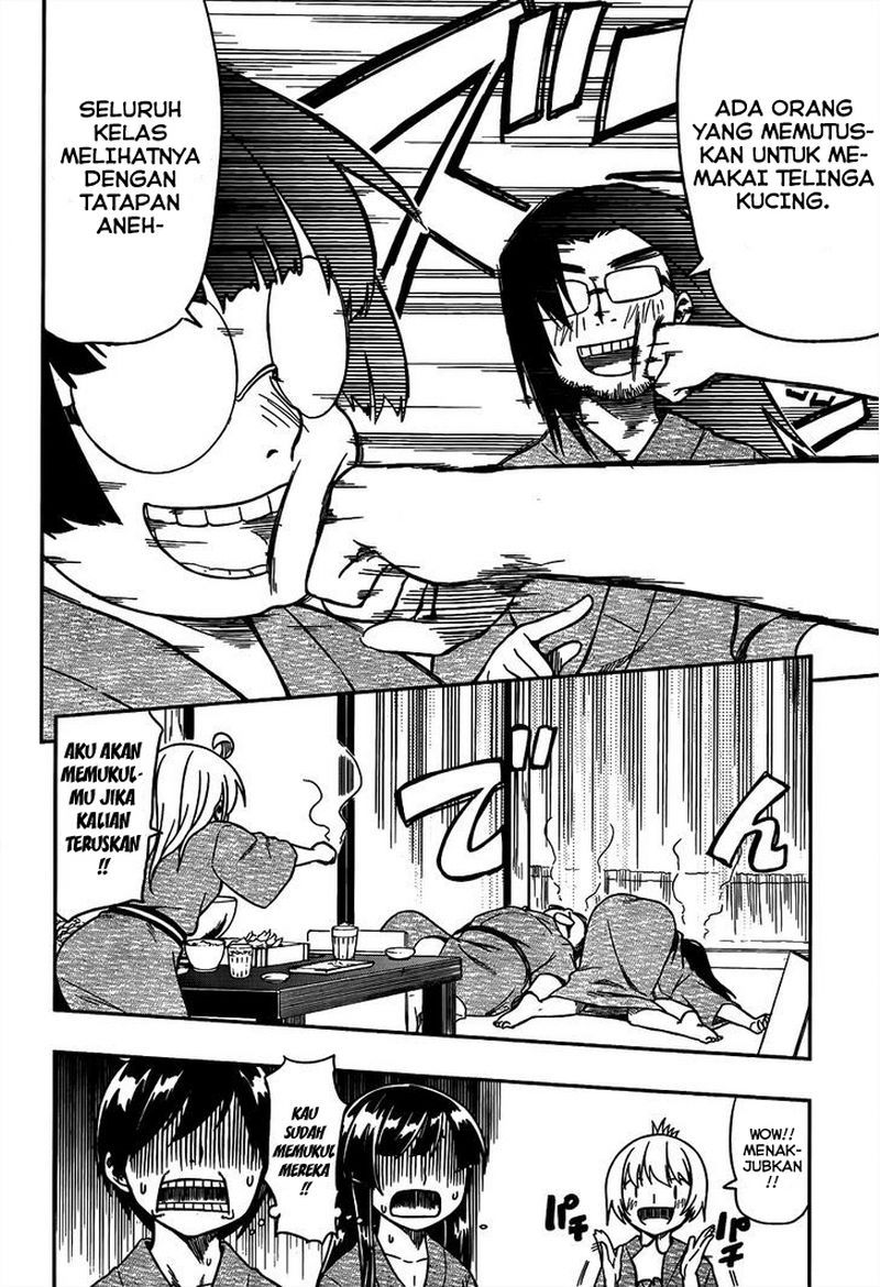 Renai Shimasen ka? Chapter 07 Gambar 16