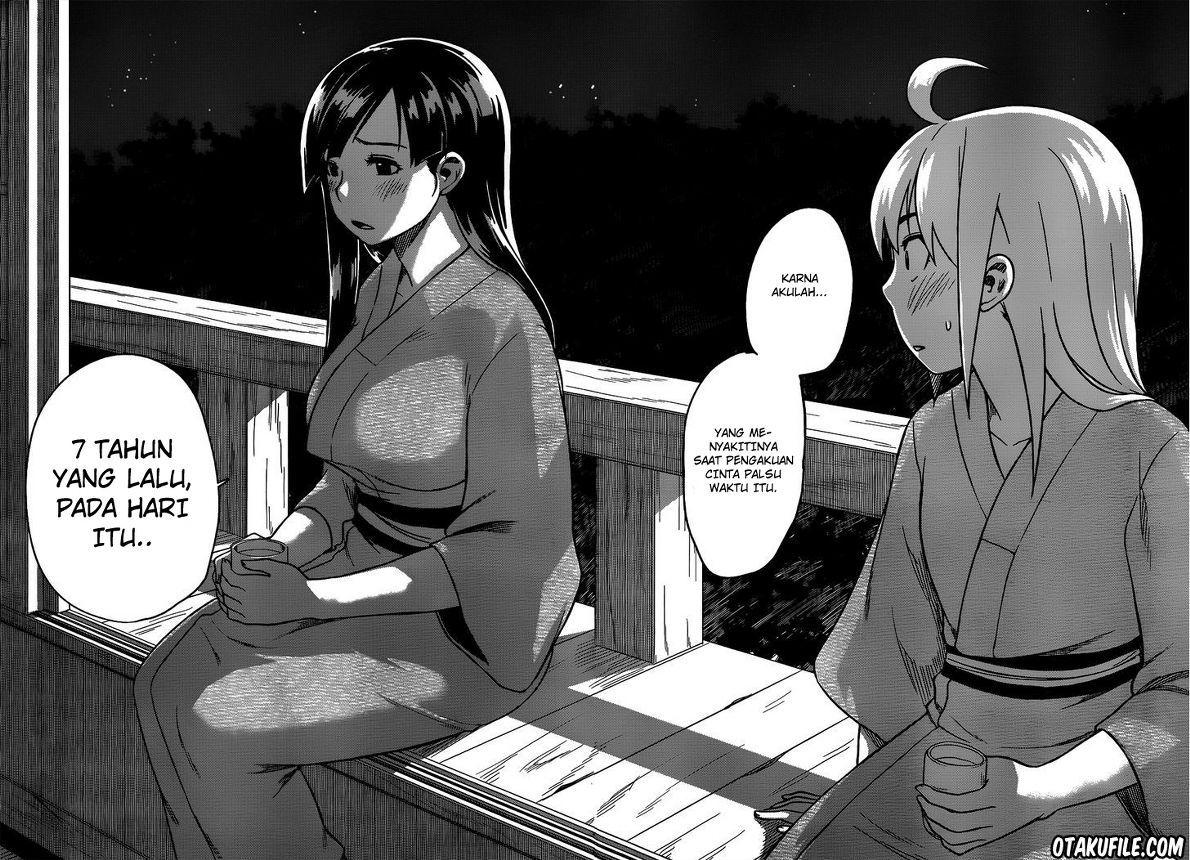 Renai Shimasen ka? Chapter 07 Gambar 32