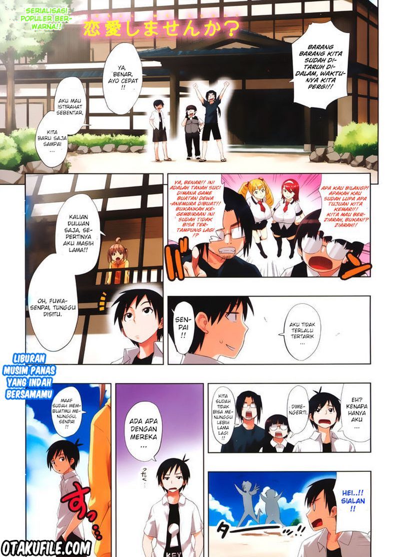 Baca  Renai Shimasen ka? Chapter 06 Gambar 2