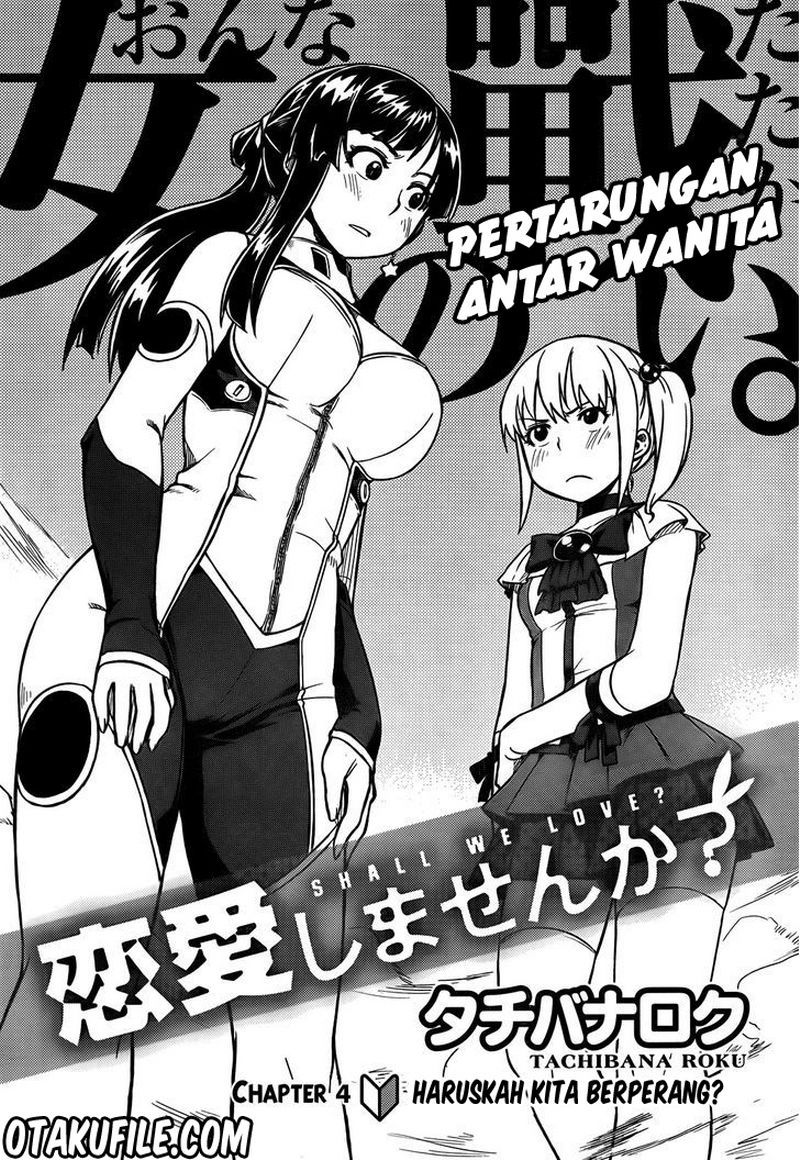 Baca  Renai Shimasen ka? Chapter 04 Gambar 2