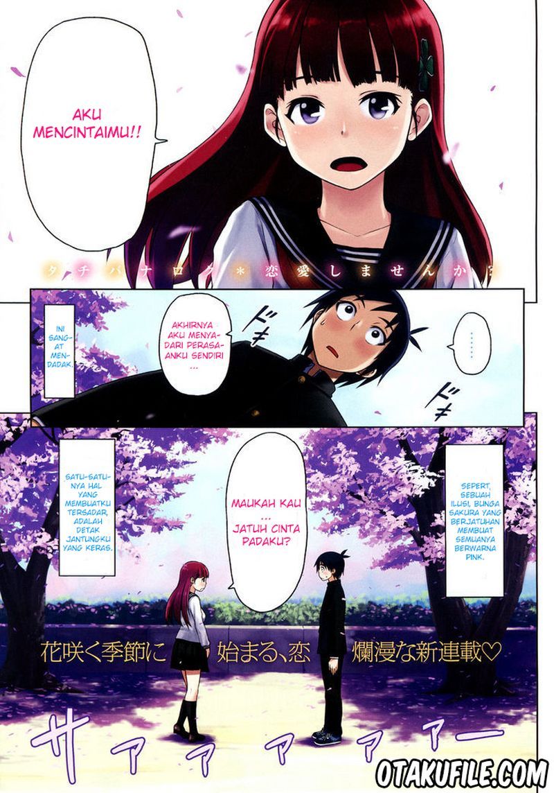 Baca Komik Renai Shimasen ka? Chapter 01 Gambar 1