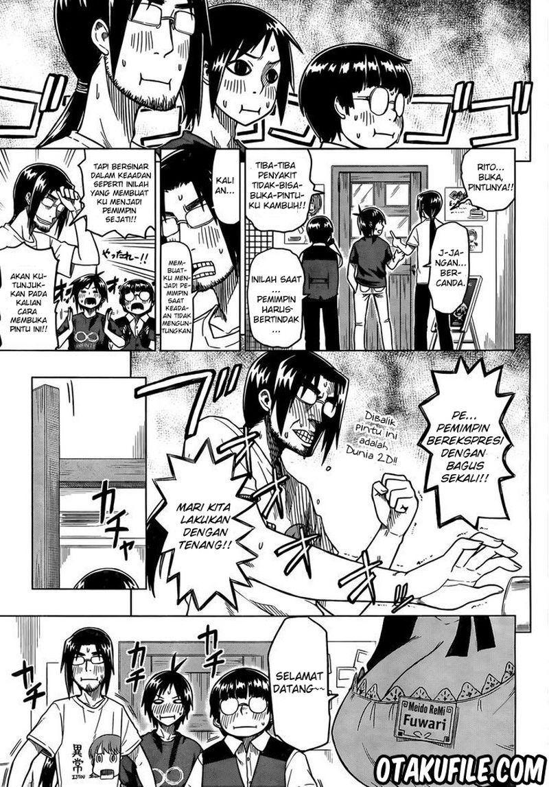 Renai Shimasen ka? Chapter 01 Gambar 13