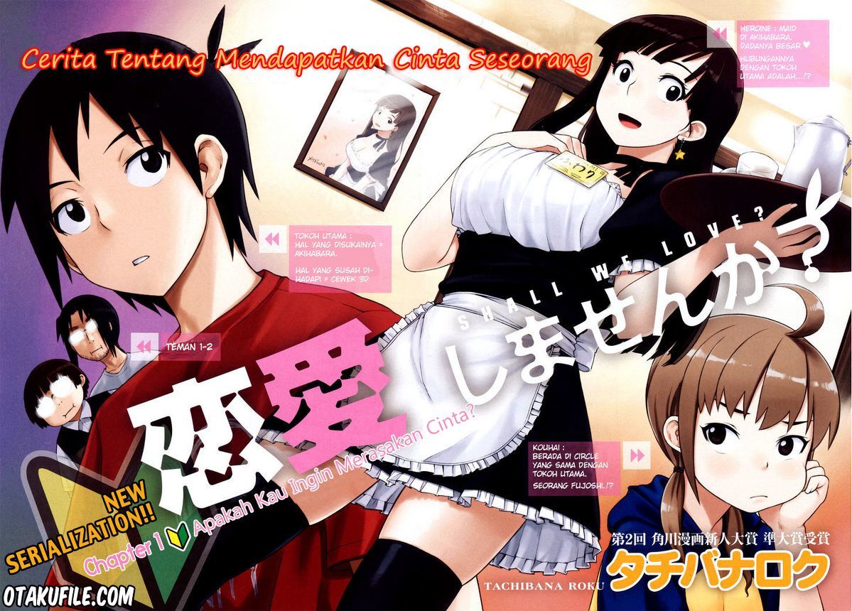 Baca  Renai Shimasen ka? Chapter 01 Gambar 2