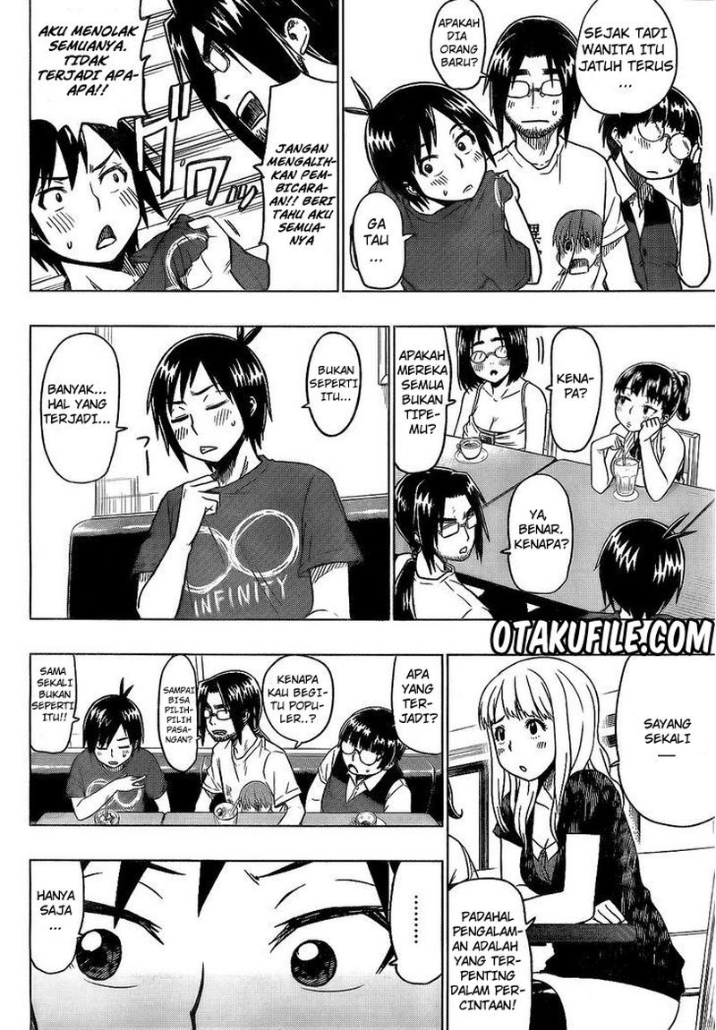 Renai Shimasen ka? Chapter 01 Gambar 23