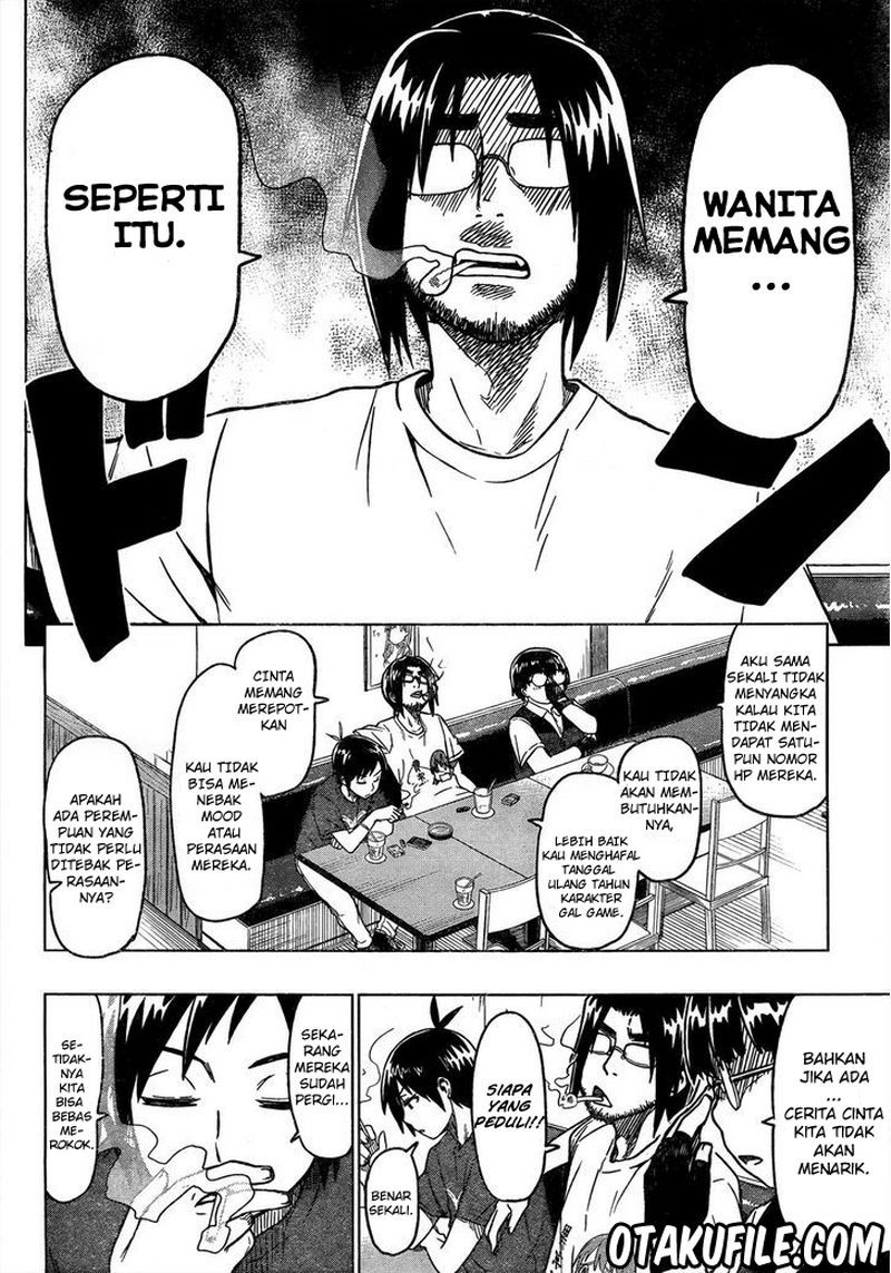 Renai Shimasen ka? Chapter 01 Gambar 25