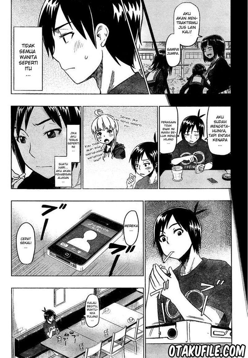 Renai Shimasen ka? Chapter 01 Gambar 30