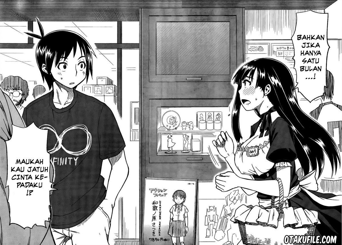 Renai Shimasen ka? Chapter 01 Gambar 35