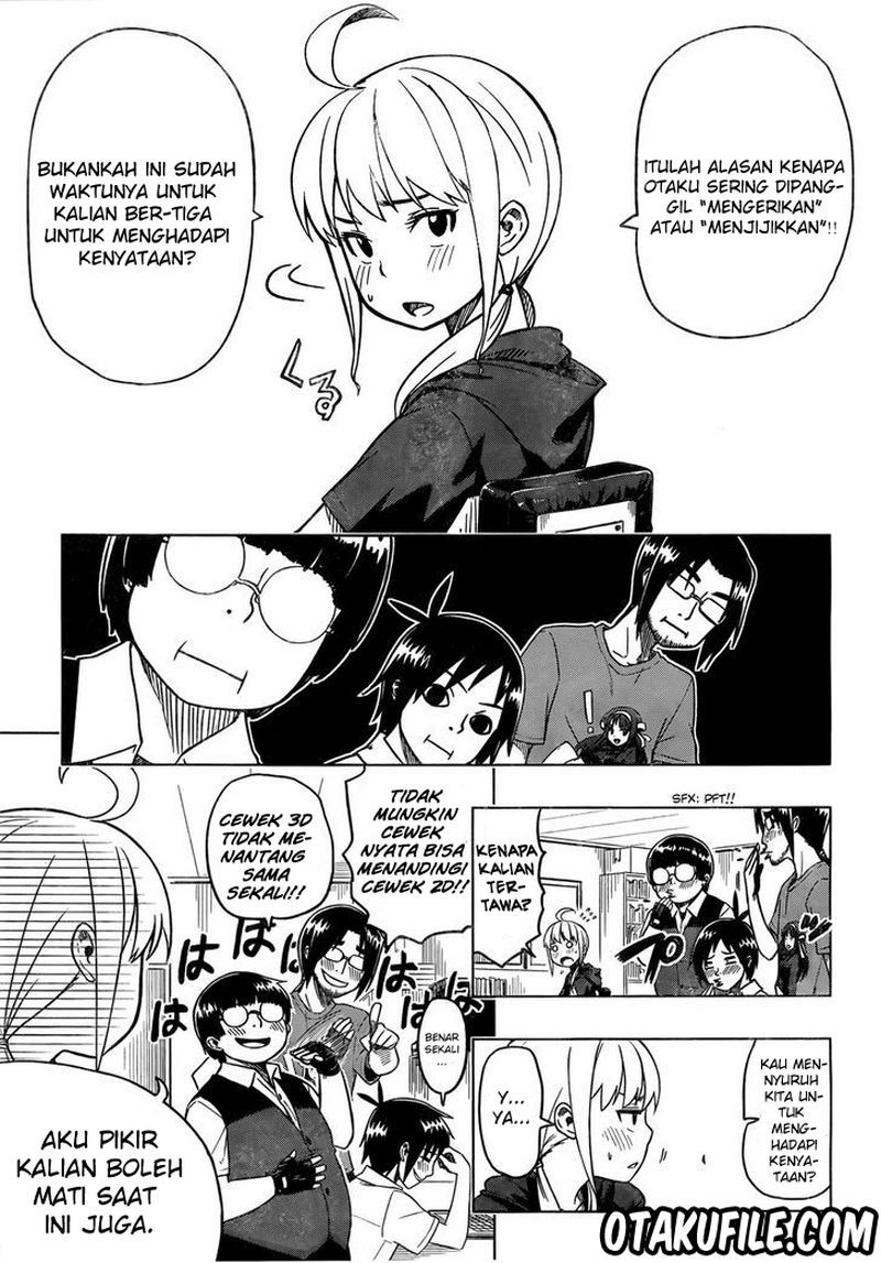 Renai Shimasen ka? Chapter 01 Gambar 5