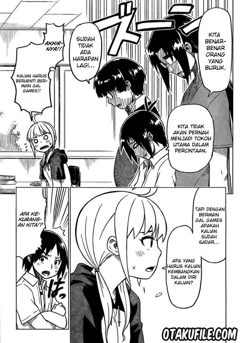 Renai Shimasen ka? Chapter 01 Gambar 7